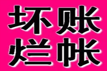 网上起诉欠款需亲自出庭吗？